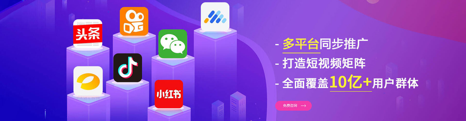 西沙信息流优化
